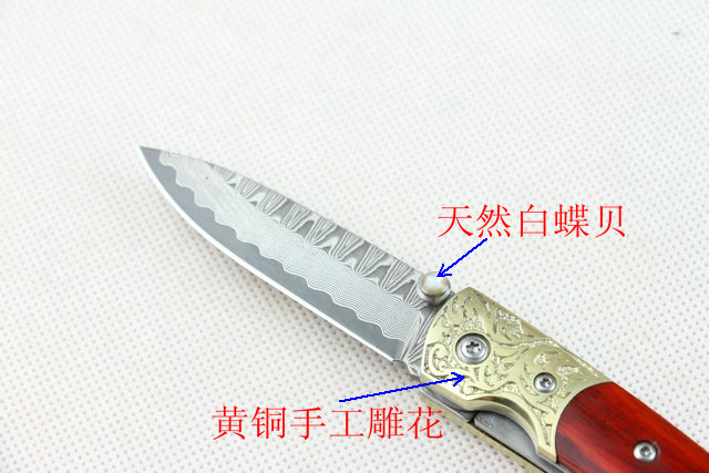 Damascus Red Tan chariot folding knife UD402204